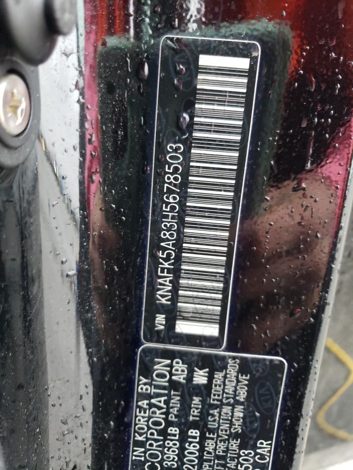 2017 Kia Forte - Image 14