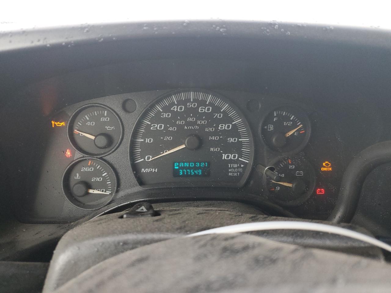 2006 Chevrolet Express - Image 9
