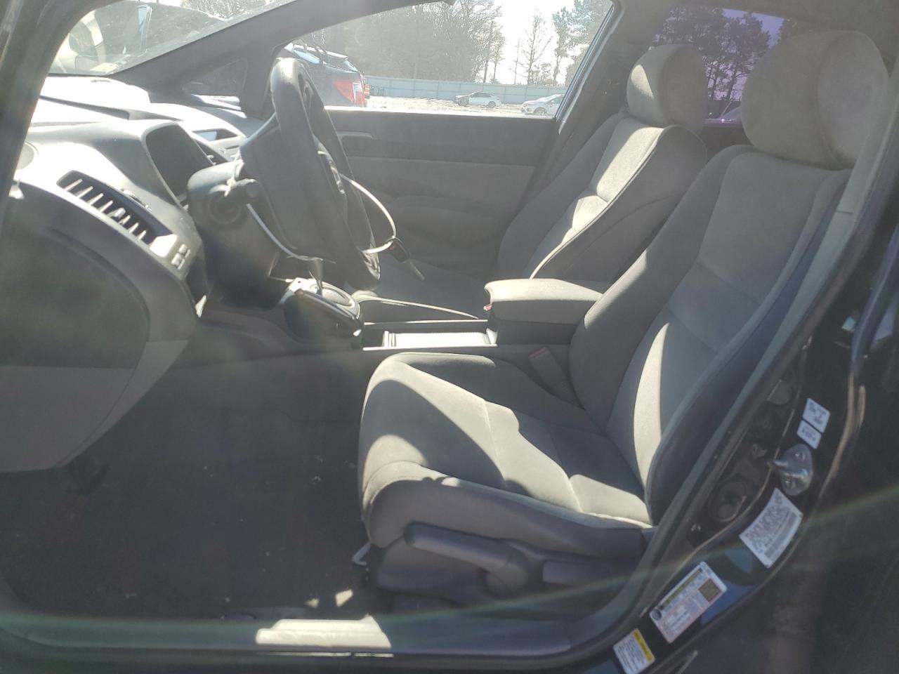 2008 Honda Civic - Image 7