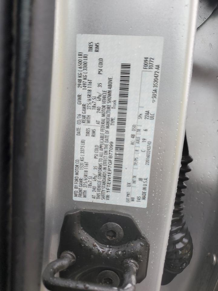 2016 Ford F-150 - Image 14