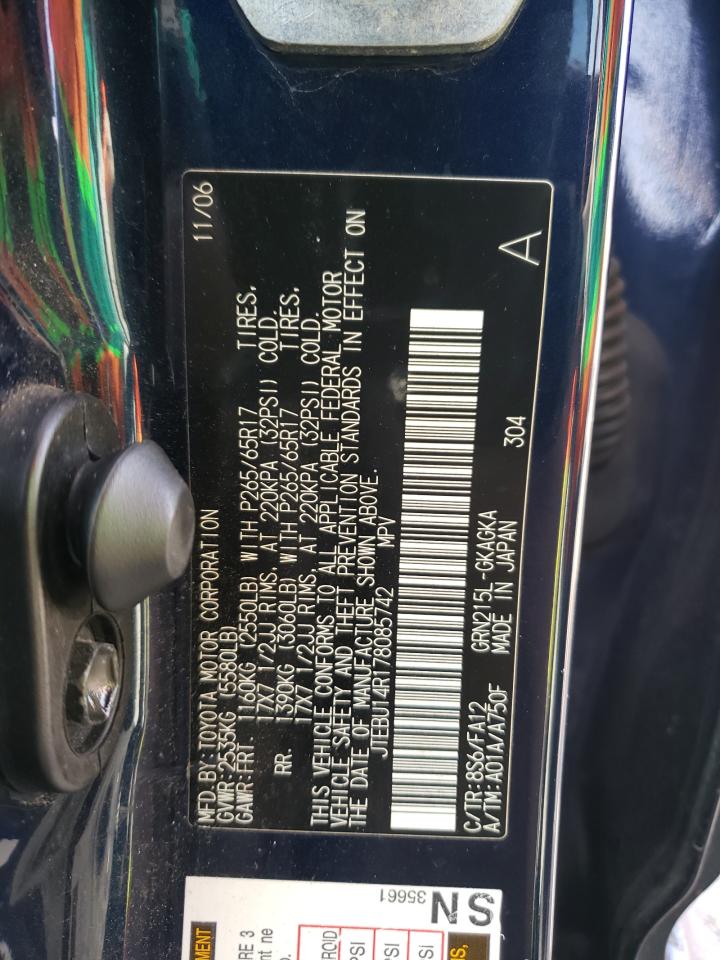 2007 Toyota 4Runner - Image 13
