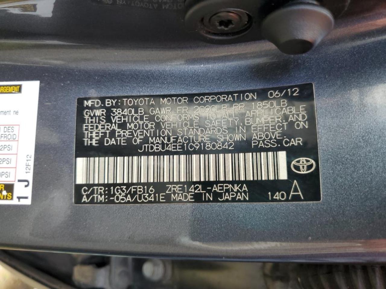 2012 Toyota Corolla - Image 12
