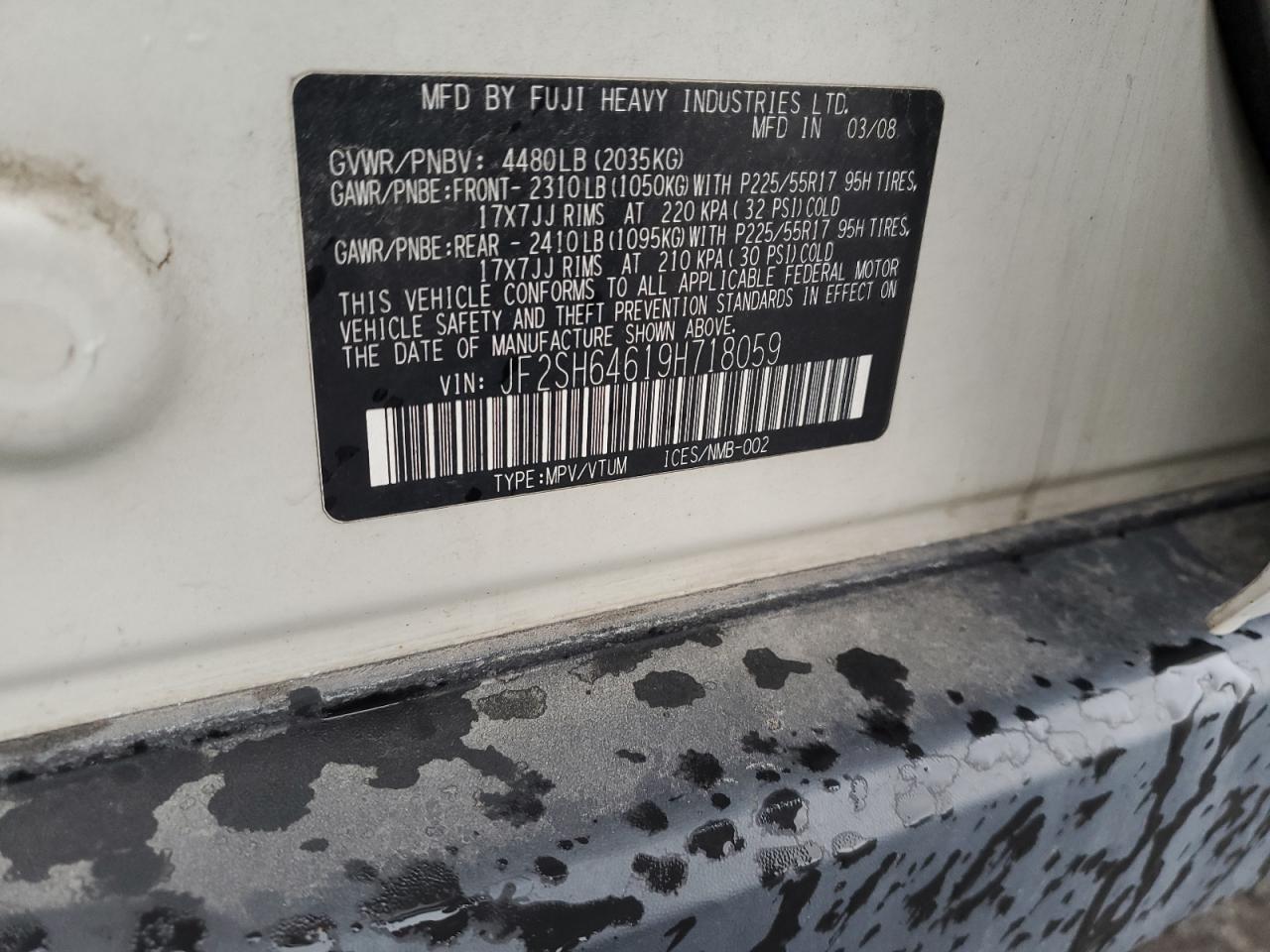 2009 Subaru Forester - Image 12