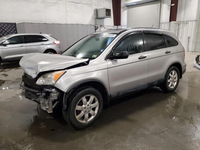 2007 Honda Cr-V Ex