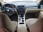 2010 Saturn Outlook Xe იყიდება Lebanon-ში, TN - Minor Dent/Scratches