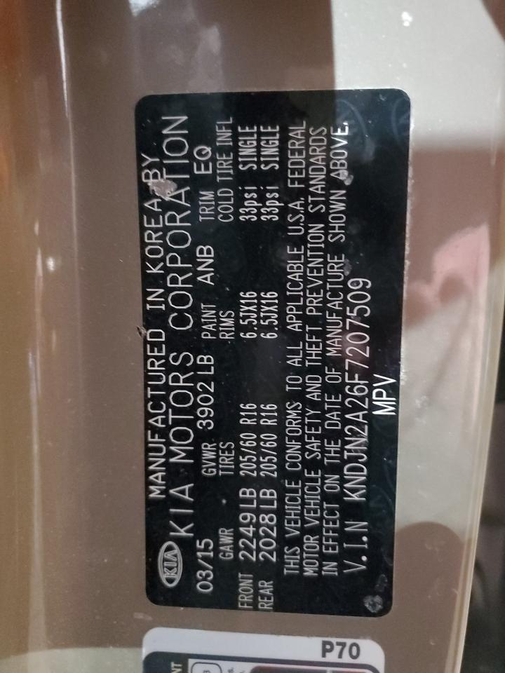 2015 Kia Soul - Image 13