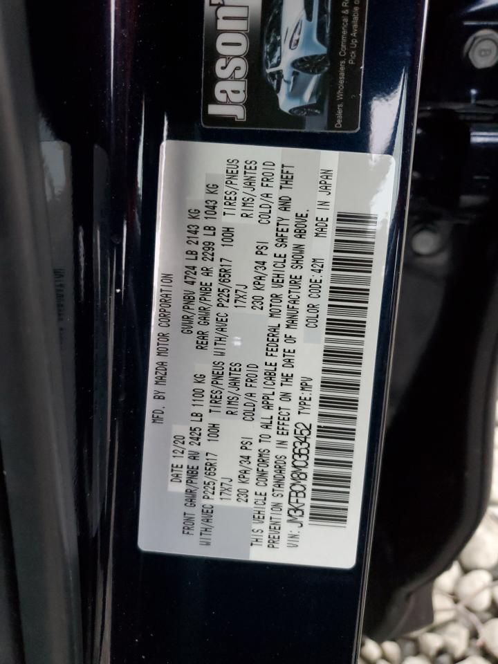 2021 Mazda CX-5 - Image 15