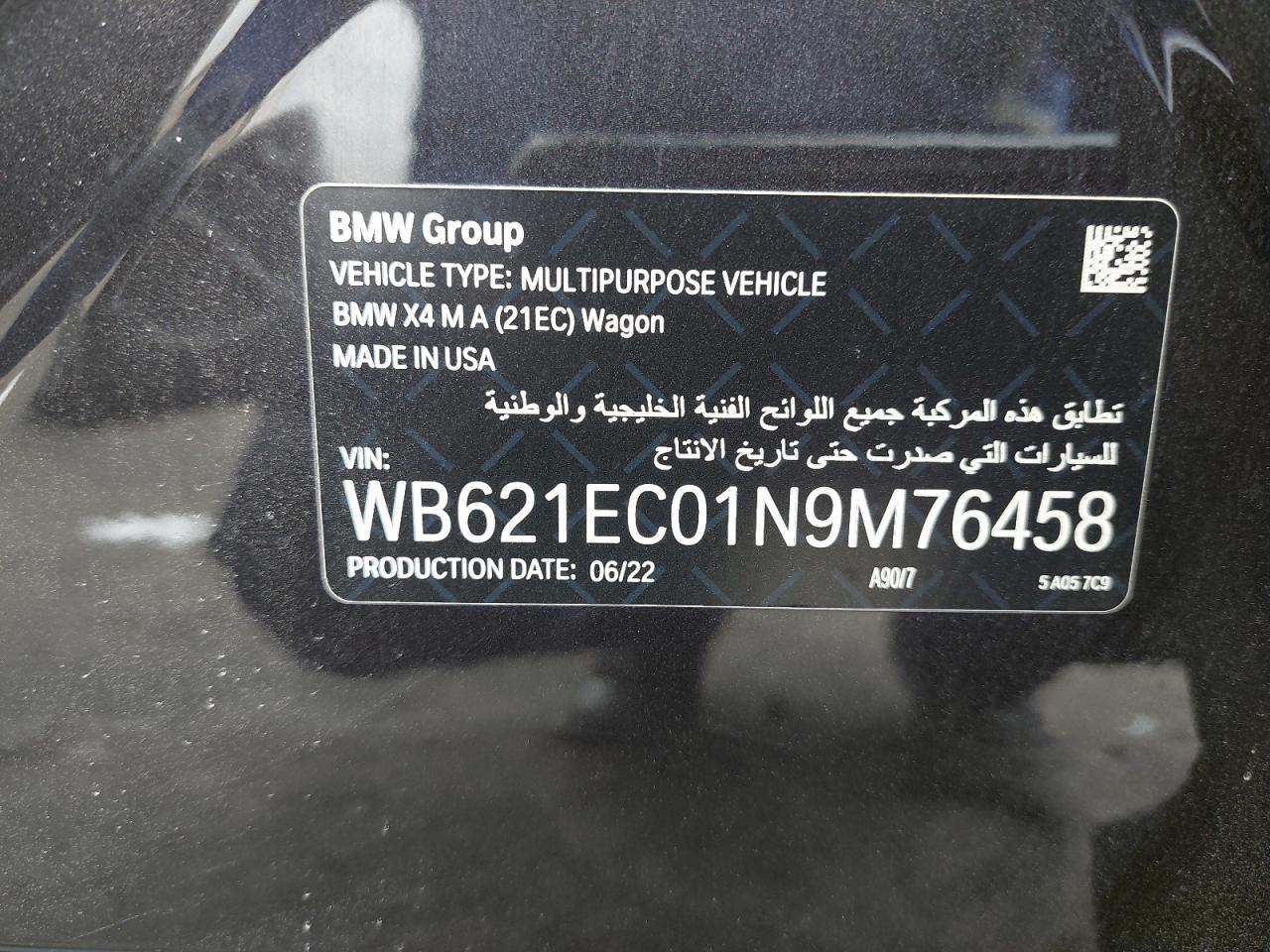 WB621EC01N9M76458 - 2022 Bmw X4 - #45065695