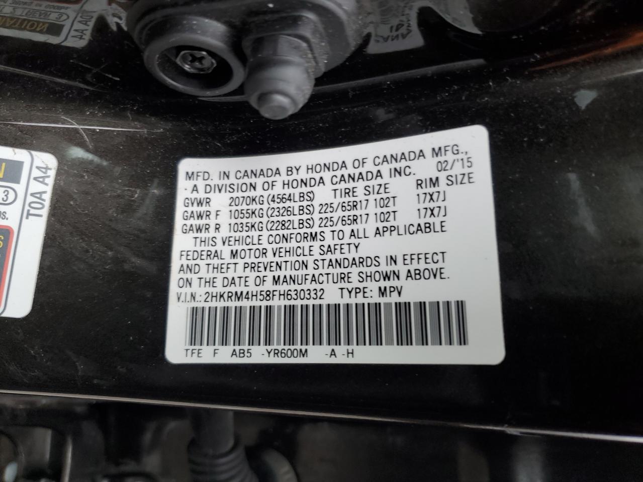 2015 Honda CR-V - Image 15