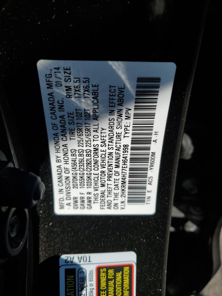 2014 Honda CR-V - Image 15