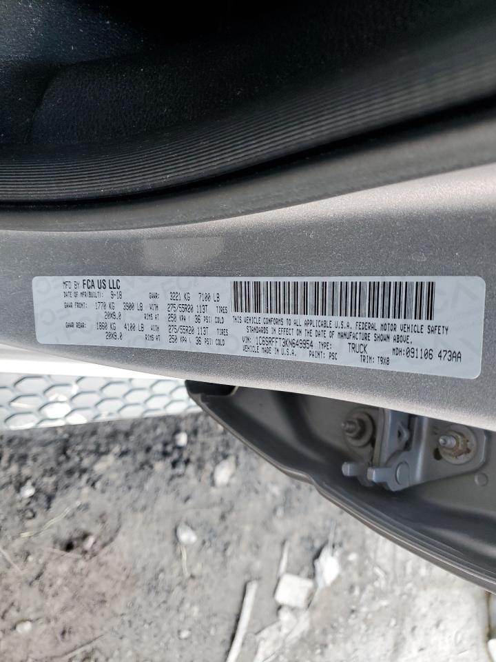 2019 RAM 1500 - Image 12