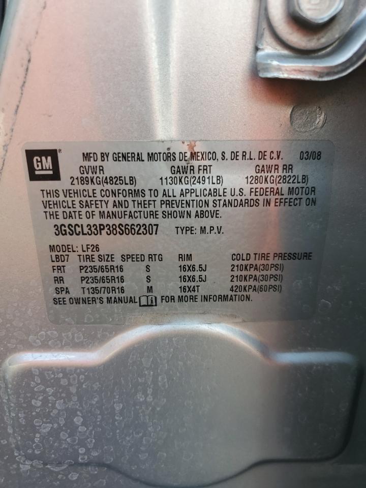 2008 Saturn VUE - Image 15