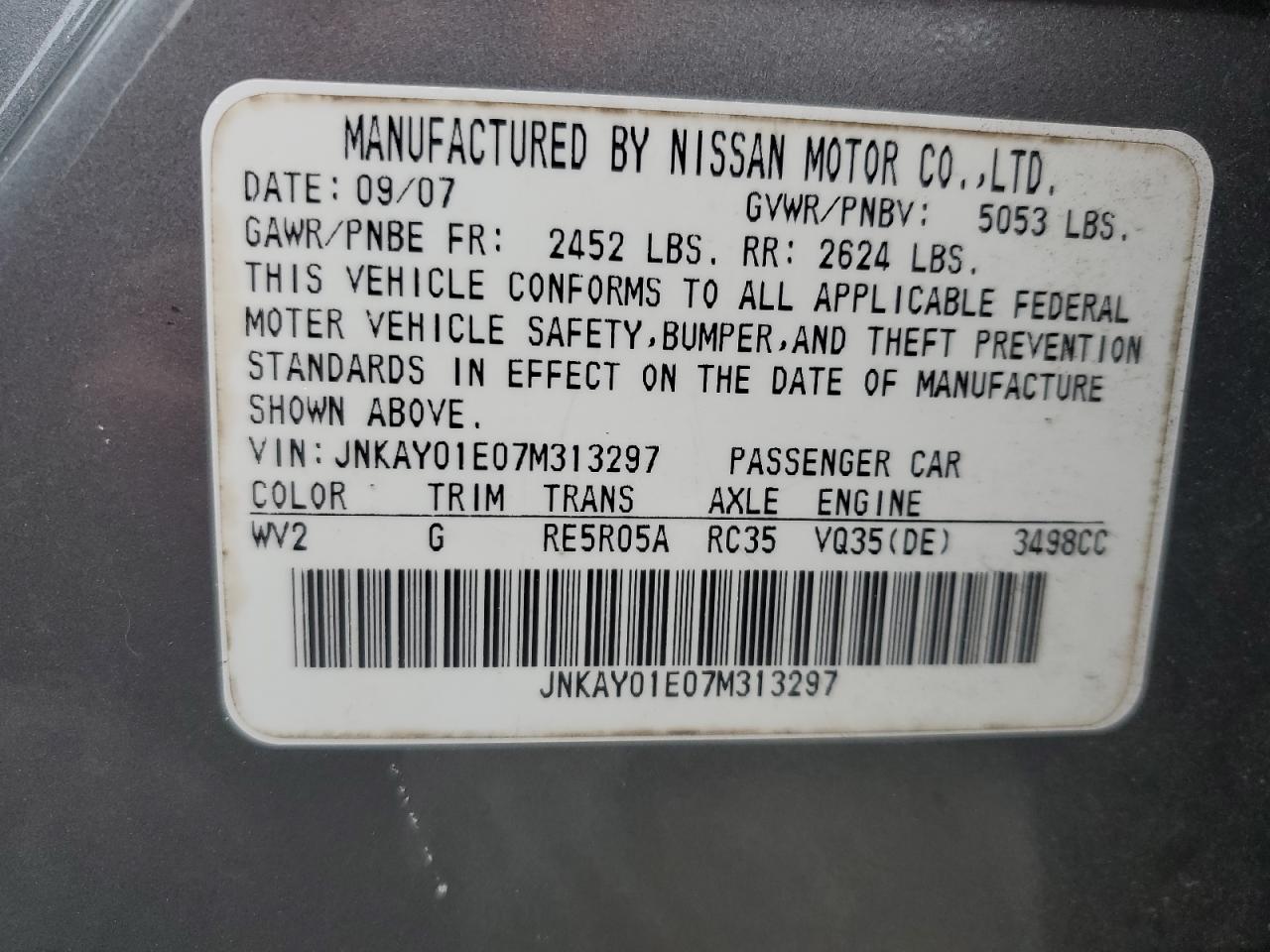 2007 Infiniti M - Image 12