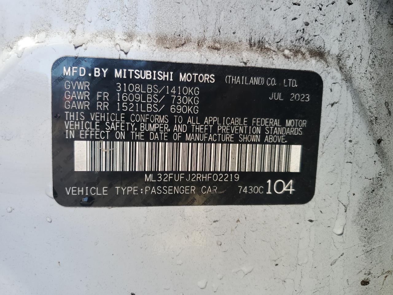 2024 Mitsubishi Mirage - Image 14