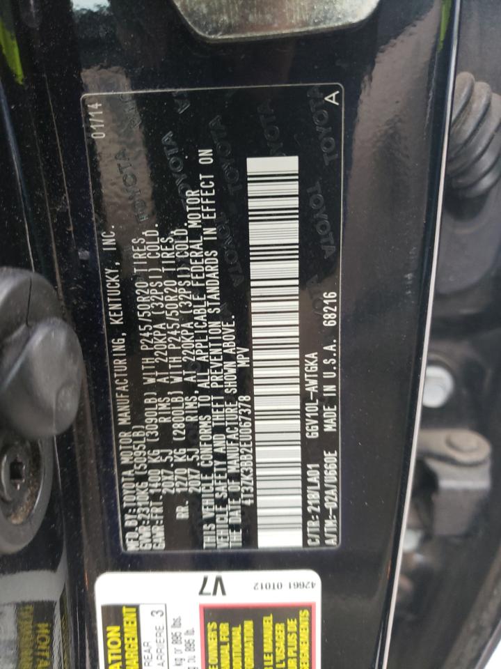 2014 Toyota Venza - Image 13