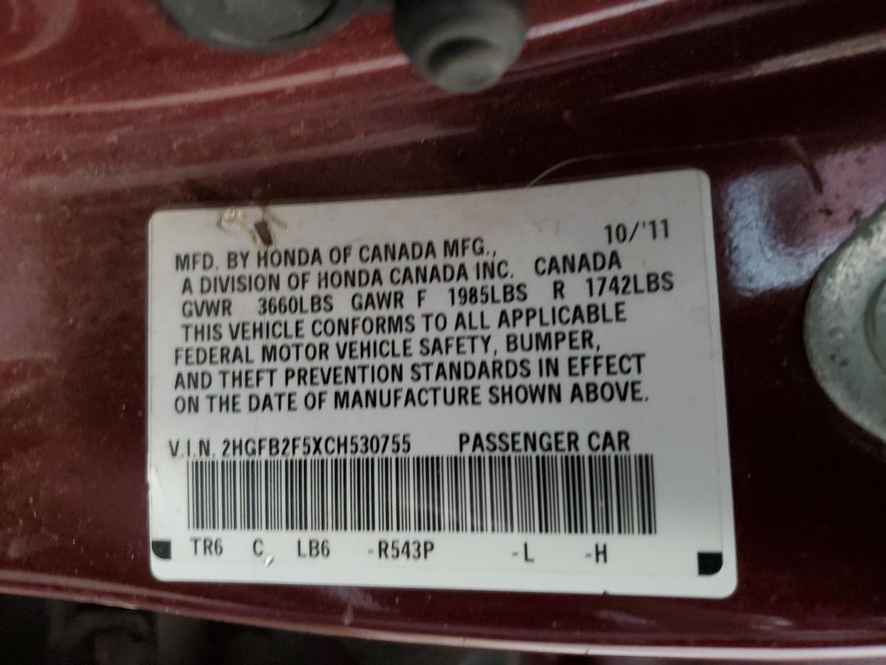 2012 Honda Civic - Image 12