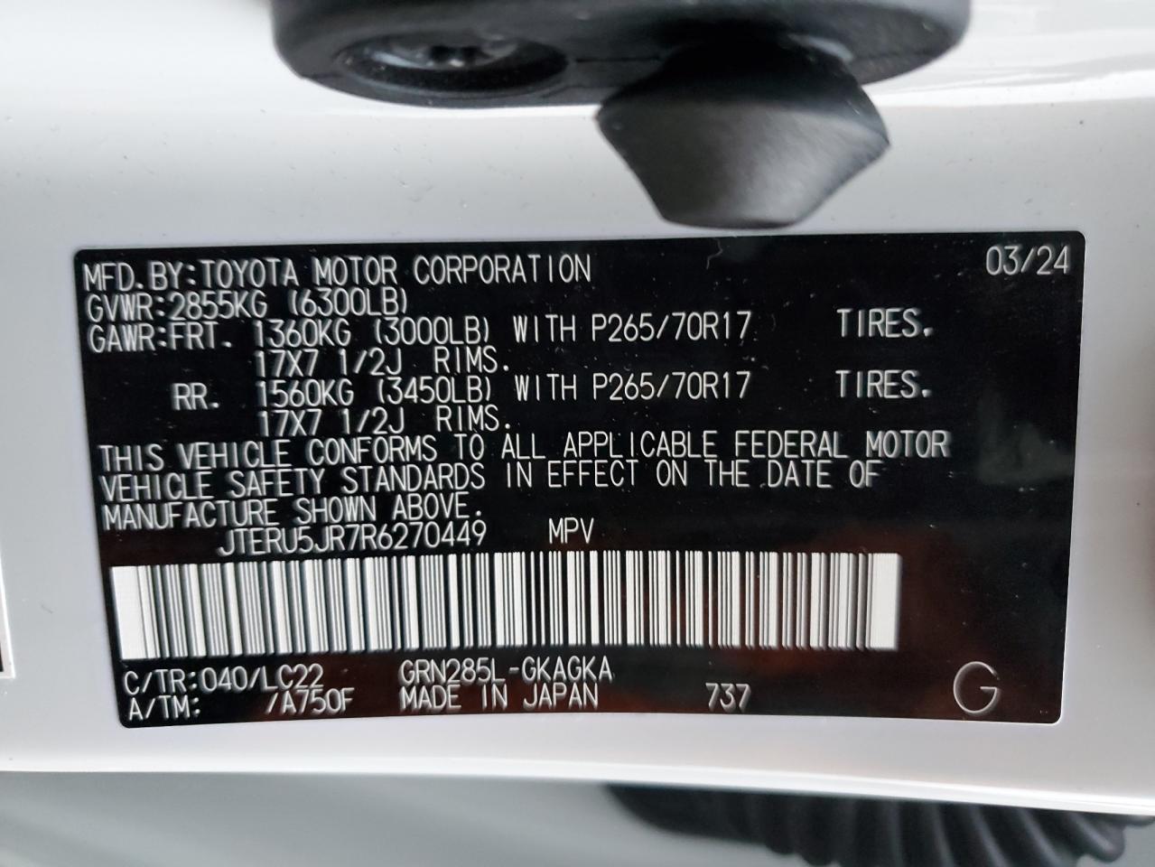 2024 Toyota 4Runner - Image 12