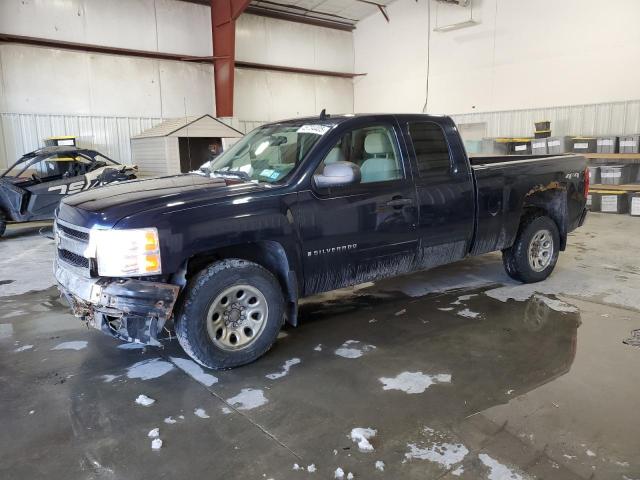 2007 Chevrolet Silverado K1500 en Venta en Albany, NY - Rollover