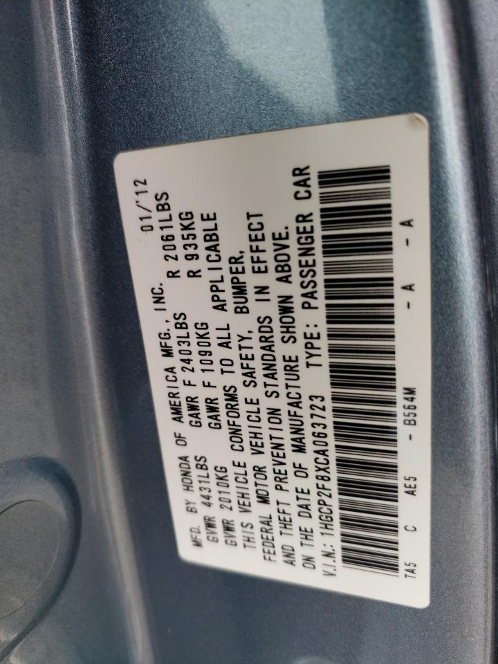 2012 Honda Accord - Image 14