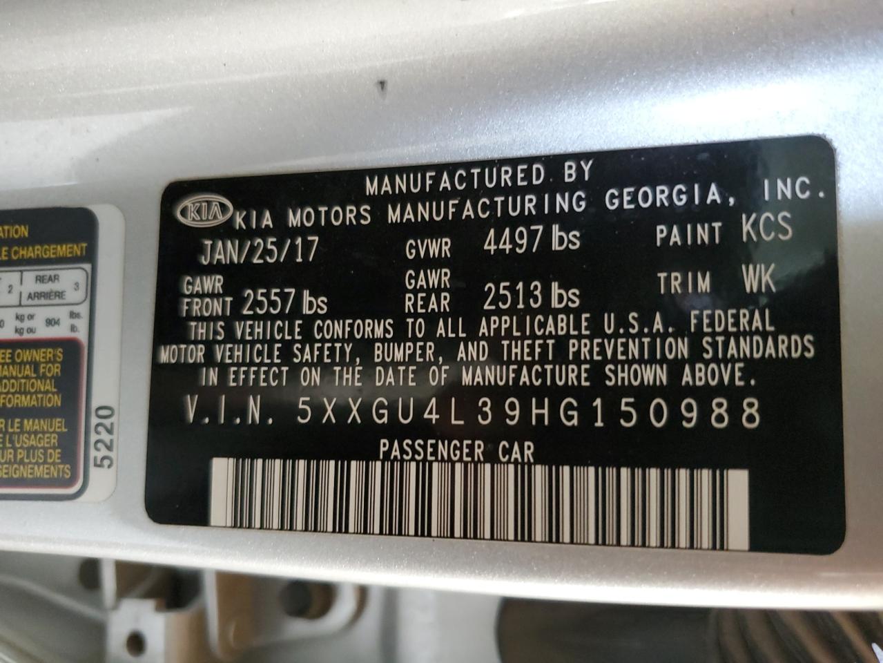 2017 Kia Optima - Image 12