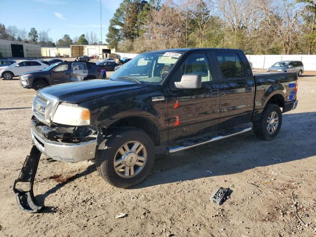 2007 Ford F150 Supercrew