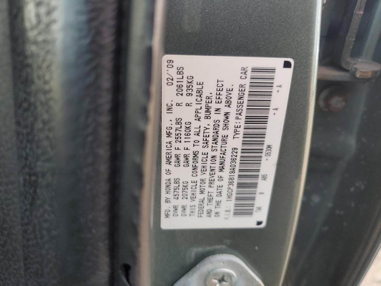 2009 Honda Accord - Image 12