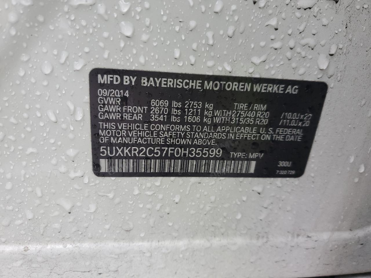 2015 BMW X5 - Image 16