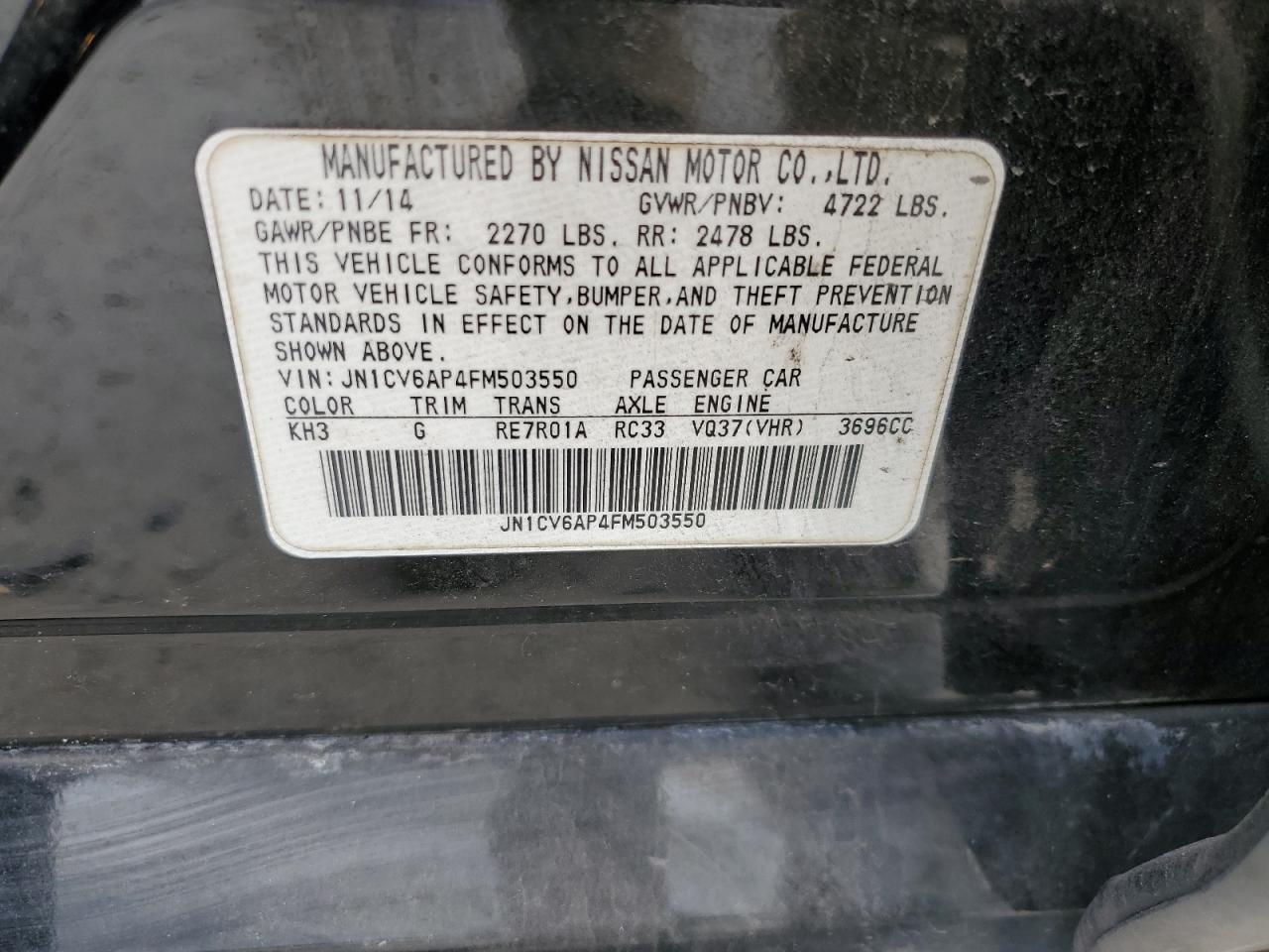 2015 Infiniti Q40 - Image 13