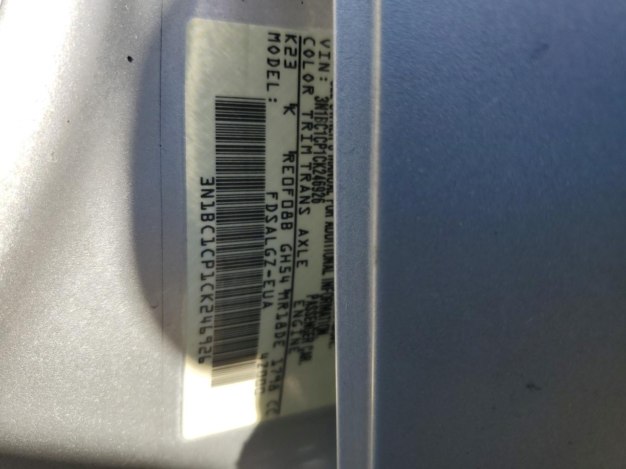 2012 Nissan Versa - Image 12