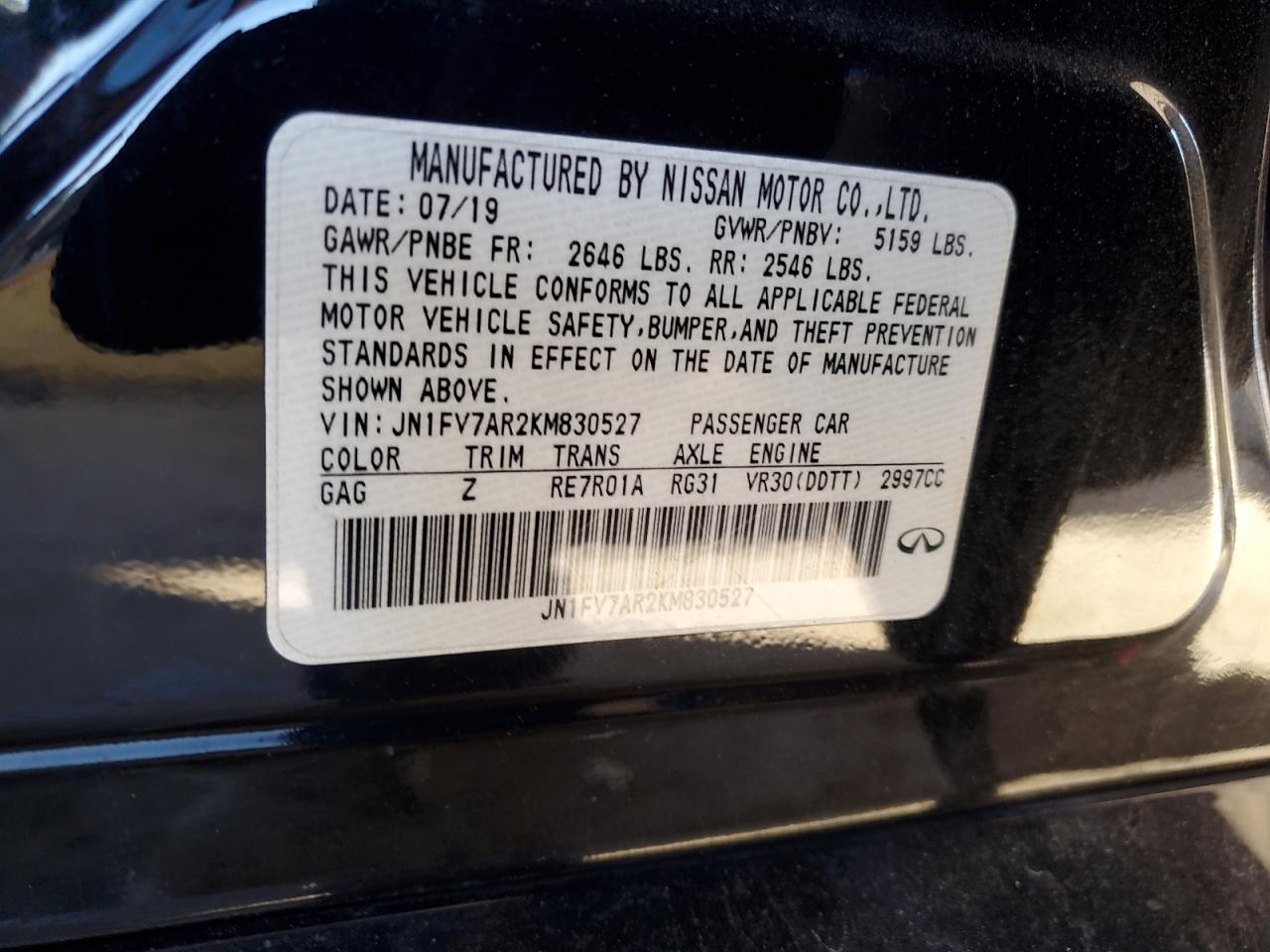 2019 Infiniti Q50 - Image 14