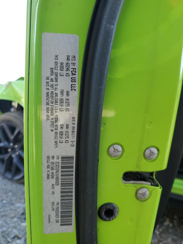 2019 Dodge Challenger - Image 12