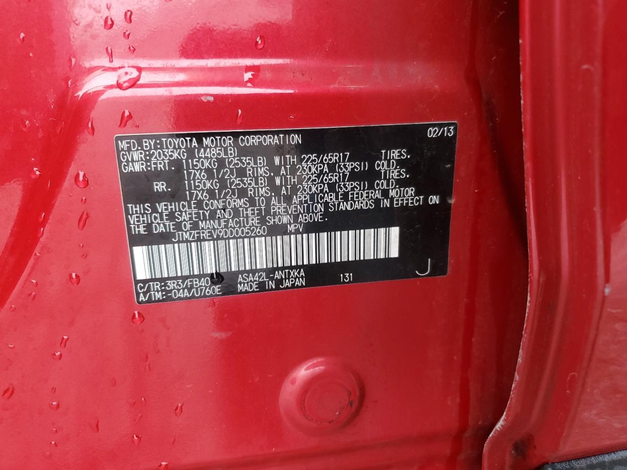 2013 Toyota RAV 4 - Image 13