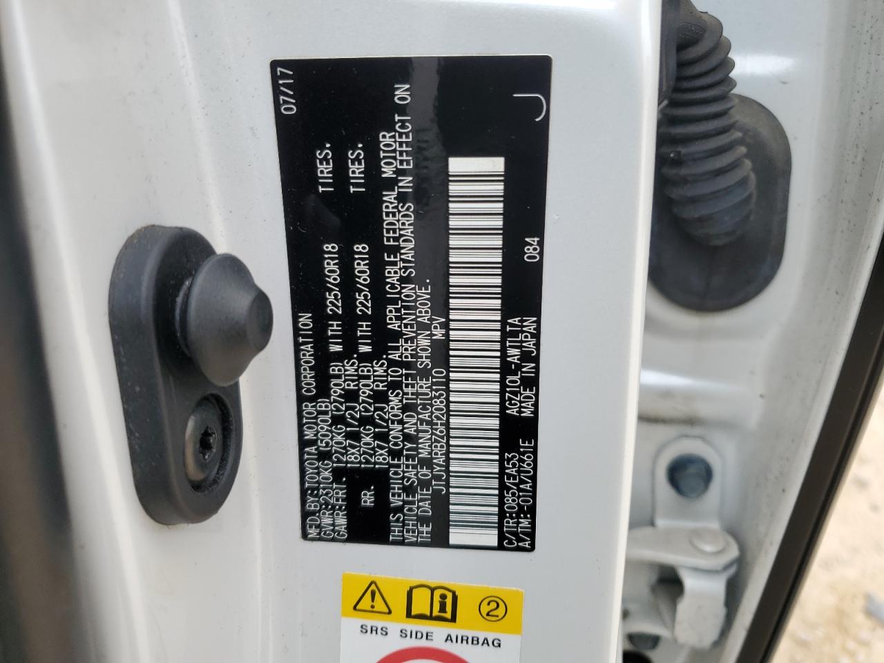 2017 Lexus NX - Image 13