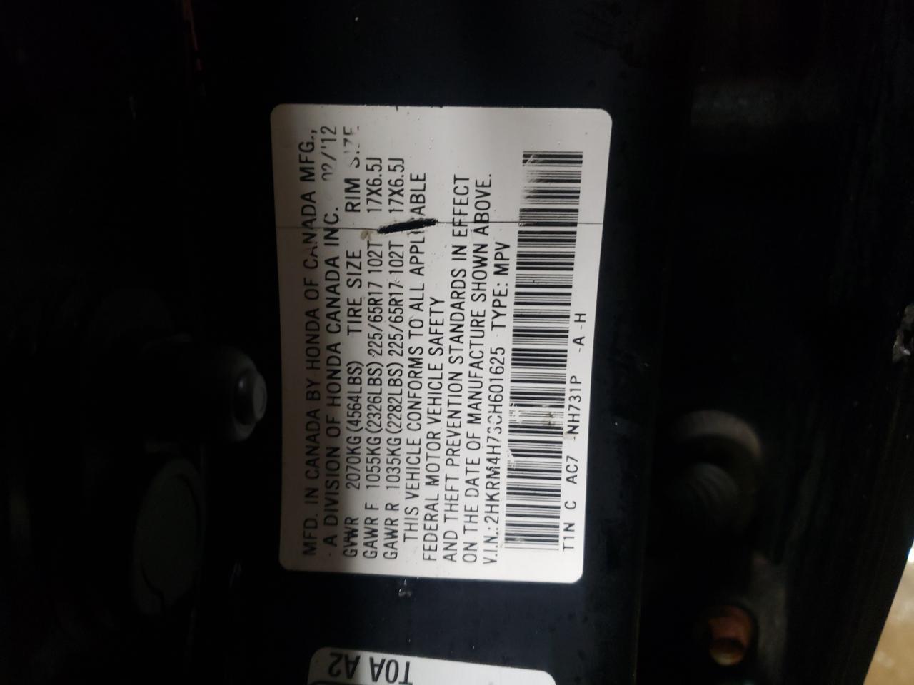 2012 Honda CR-V - Image 13