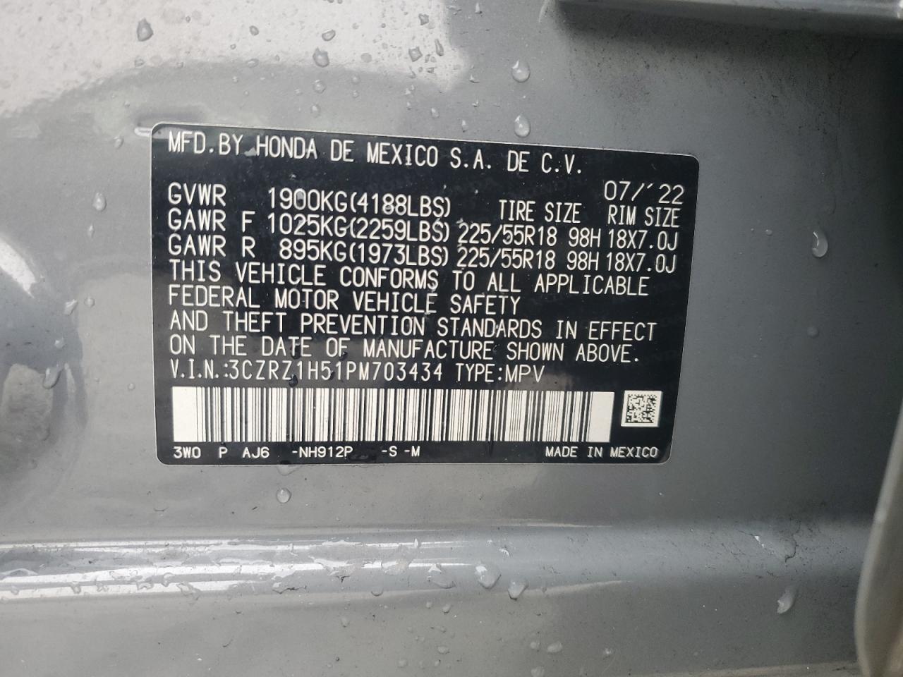 2023 Honda HR-V - Image 14