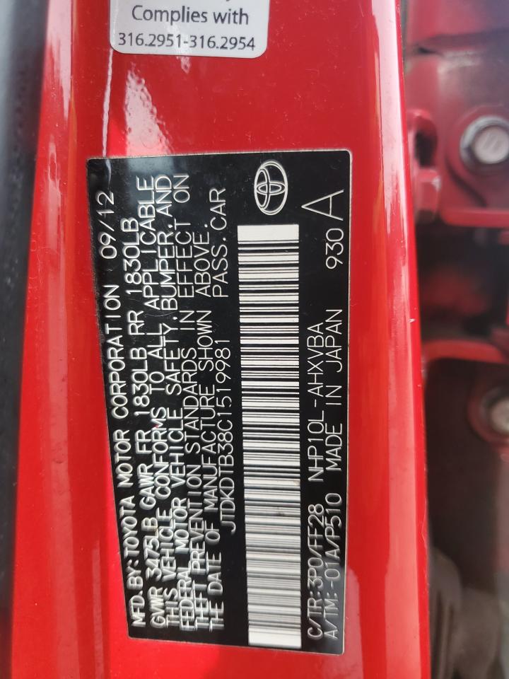 2012 Toyota Prius - Image 15