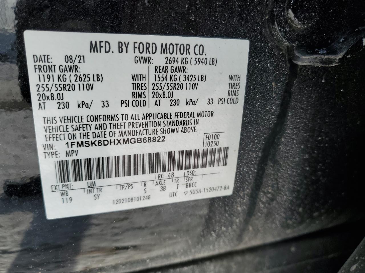 2021 Ford Explorer - Image 15