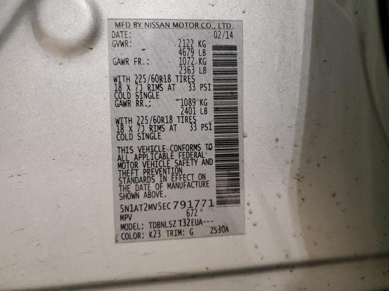 2014 Nissan Rogue - Image 15