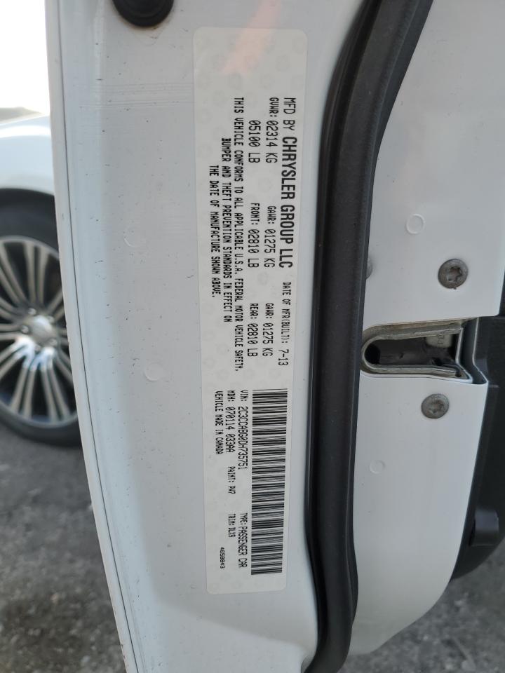 2013 Chrysler 300 - Image 12