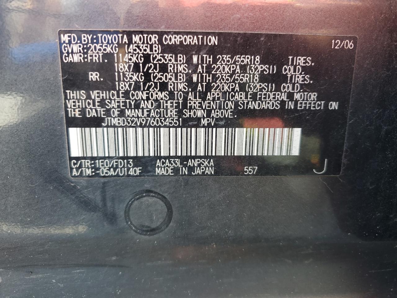 2007 Toyota RAV 4 - Image 13