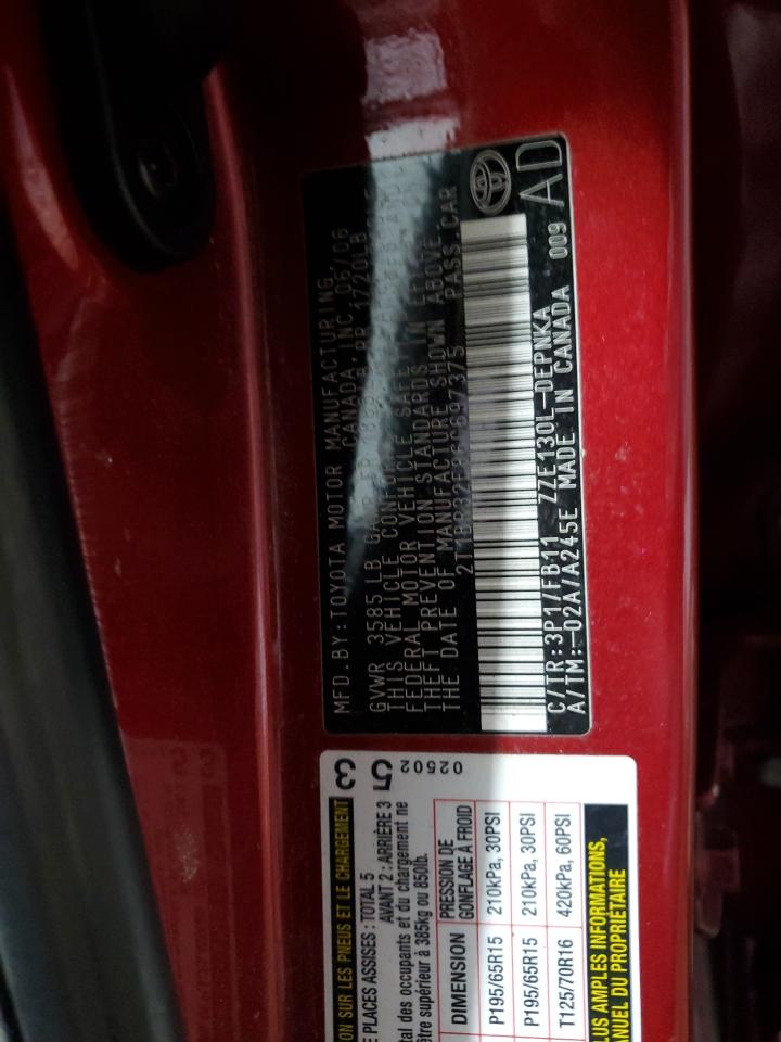 2006 Toyota Corolla - Image 12