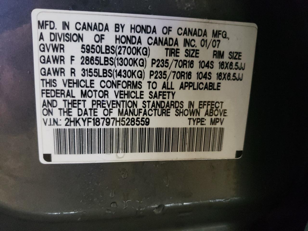 2007 Honda Pilot - Image 12