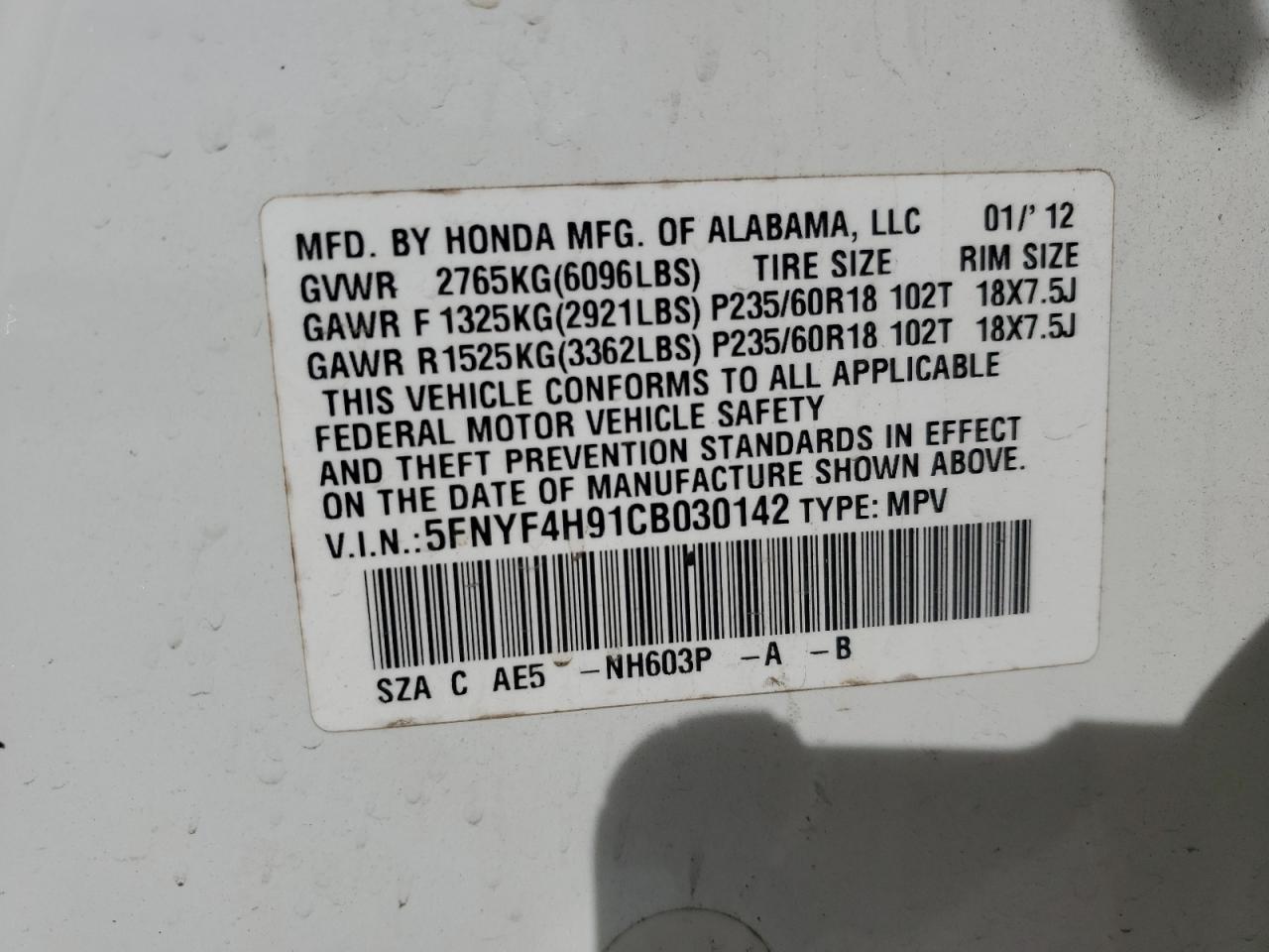 2012 Honda Pilot - Image 13