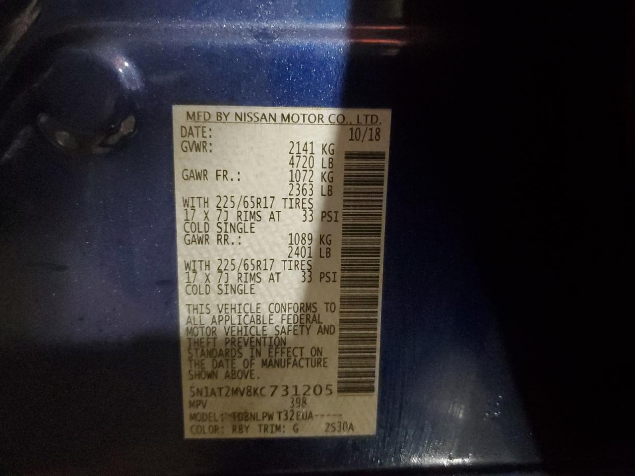 2019 Nissan Rogue - Image 13