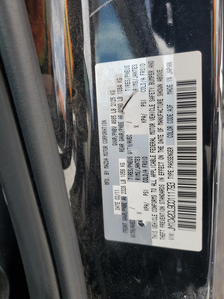 2012 Mazda 5 - Image 13