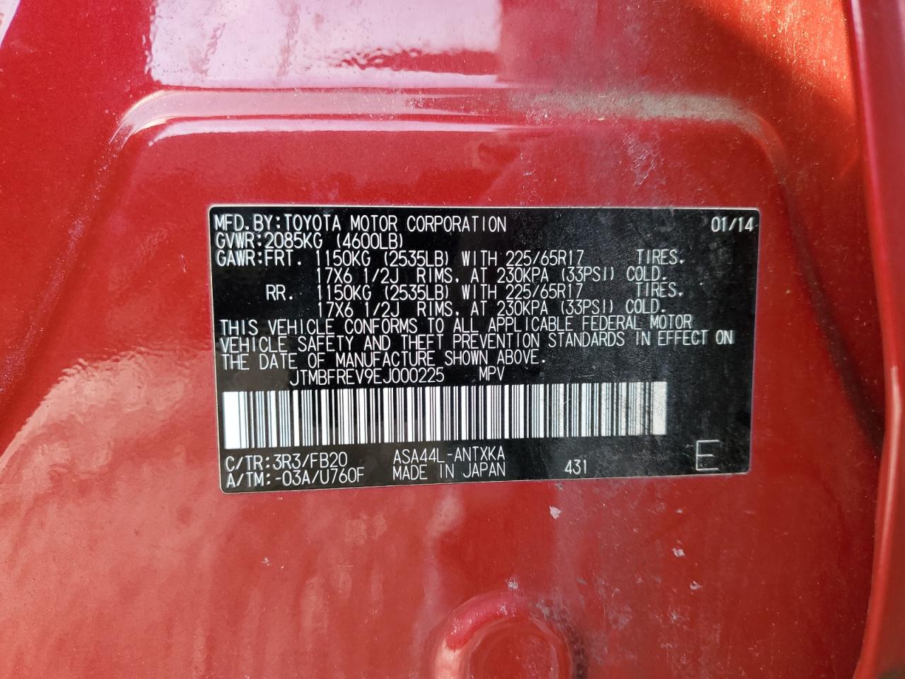 2014 Toyota RAV 4 - Image 13