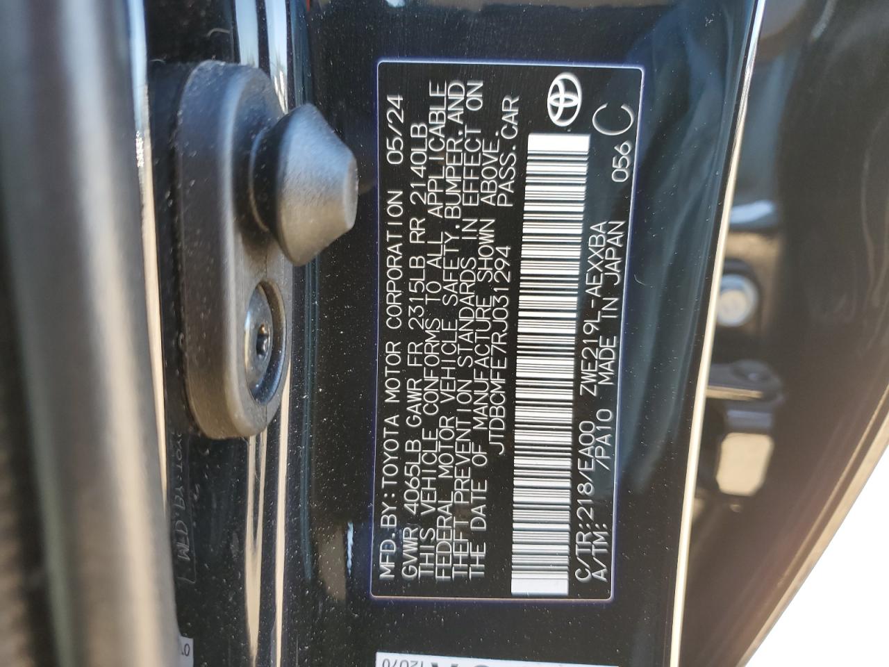 2024 Toyota Corolla - Image 12