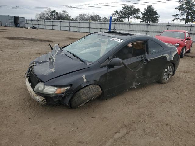 2009 Honda Civic Ex