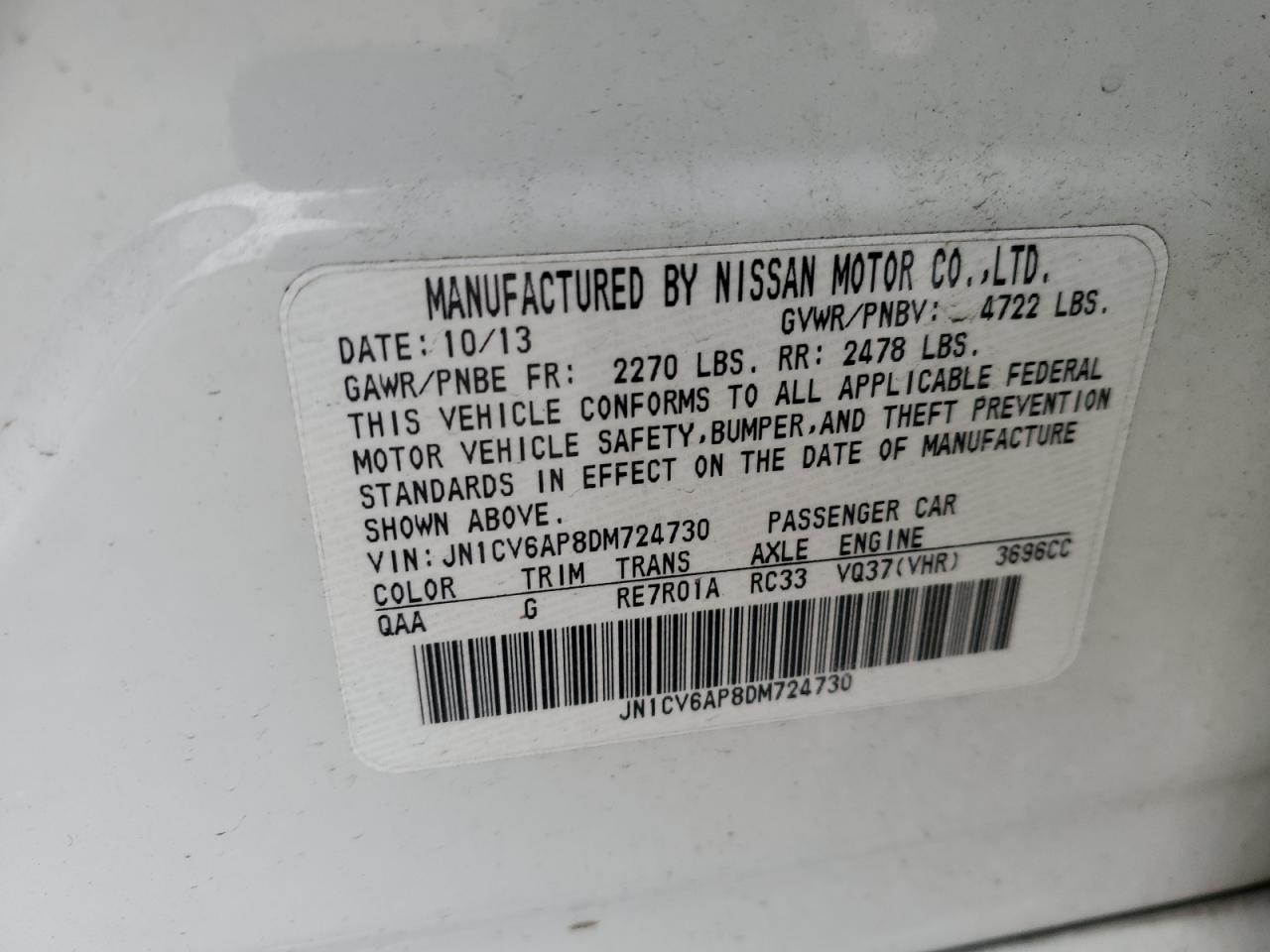 2013 Infiniti G - Image 14
