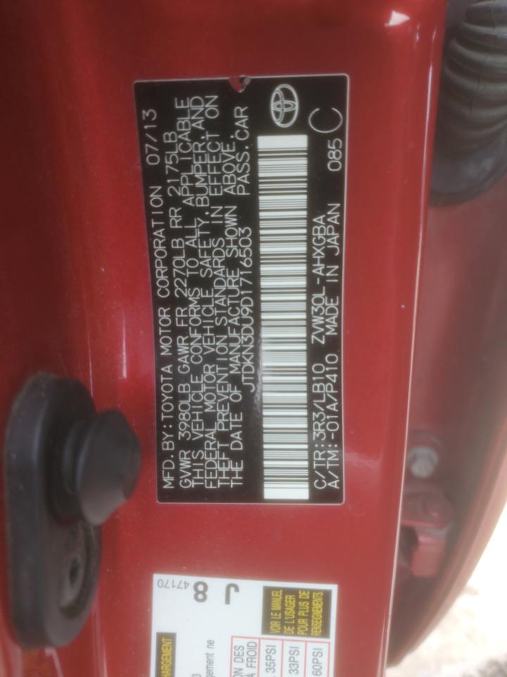 2013 Toyota Prius - Image 12